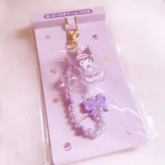 サンリオ マイメロディ クロミ 当りくじ⑩ビーズチャーム クロミ