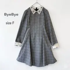 ByeBye グレンチェック柄　ワンピース　レース刺繍ビジュー襟付 リボン　Fのサムネイル