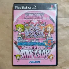 必殺パチンコステーションV5 ピンクレディ PS2