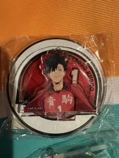 ハイキュー!! 合同練習会2020 缶バッジ 黒尾 ハイキュー 合同練習会2020 缶バッジ 黒尾鉄朗 - メルカリ