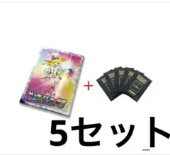 未開封】 村上隆 ふるさと納税 トレカ 33パックセット - メルカリ