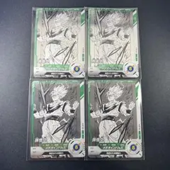 ドラゴンボール スーパーダイバーズ アドバンスパック 孫悟空 まとめ売り