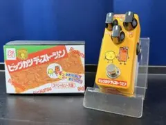 ☆激レア☆FREE&EASY2000年7月号☆ヘルズエンジェルス ガボール - メルカリ