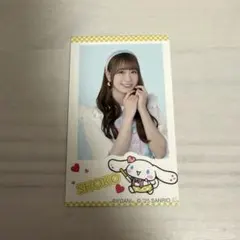 シナモロール×=LOVE ランダムフォトカード 瀧脇笙古