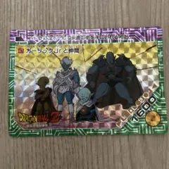 アマダドラゴンボールPPカード47 美品 アマダドラゴンボールPPカード47 美品 - メルカリ