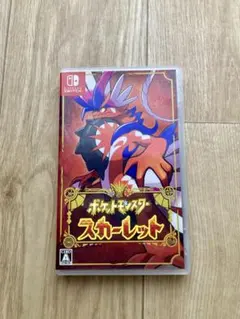 Item thumbnail for item c465faa2-3306-4672-a38e-fc1de5c6fa12