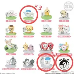 ちいかわ チョコサプ ハチワレ シークレット