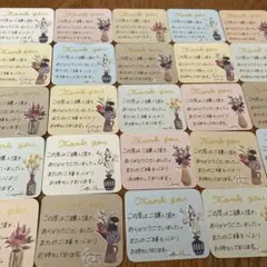 NEW SEA様 リクエスト 3点 まとめ商品