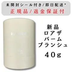 Item thumbnail for item 83755220-f843-417c-b5cd-b4ffe674b4f1