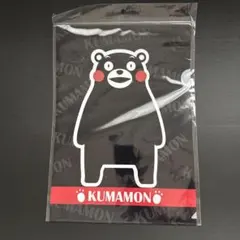 Item thumbnail for item 91af6563-ee37-4cca-8fac-624207001f07