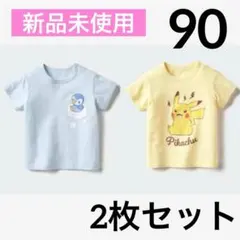【90cm】ユニクロ×ポケモンコラボ Tシャツ ピカチュウ ポッチャマ 半袖