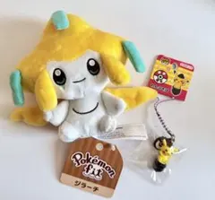 Item thumbnail for item 1917f7e2-ff86-4ab4-a8e1-c8cbe7a7ddbb