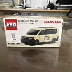 トミカ　ステップワゴン　AIR （ウサップワゴン仕様）のサムネイル