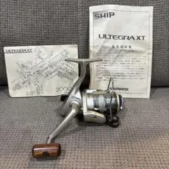 美品✨シマノ ULTEGRA XT 2000 スピニングリール 木製ハンドルノブのサムネイル