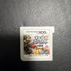 大乱闘スマッシュブラザーズ for Nintendo 3DS ソフト