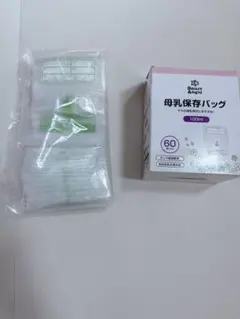 母乳保存バッグ 100ml 46枚