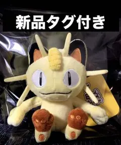 なでしこ様♡ポケモンfitブラッキー♡ハンドメイドコスチューム なでしこ様専用♡ポケモンfitブラッキー♡ハンドメイドコスチューム