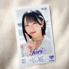 ハ*ル様 野口衣織　ミニフォト　この空がトリガー