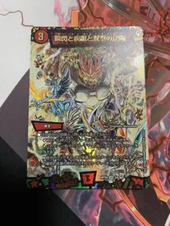 HiBi.様 リクエスト 2点 まとめ商品