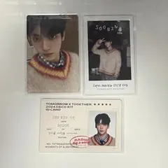 txt deco kit 2024トレカ スビン