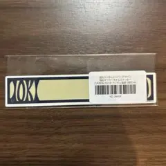 Item thumbnail for item 58353c59-f321-49f4-9ad2-55a2429c9fb4