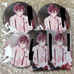 ディアラバ　アヤト　吸愛事後　メッセージ入り　缶バッジ　クリカ