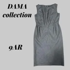 Item thumbnail for item 41005531-75c9-4a1c-88c7-0a26a99cca28