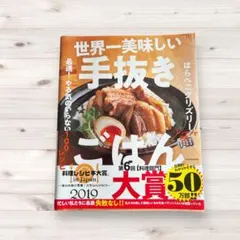 Item thumbnail for item 5d680bbd-b515-4515-9837-0e0234c345d6