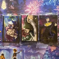 ジョジョの奇妙な冒険 ウエハース カード