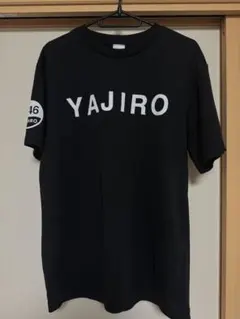 HIGH-CLASS Monogram Tシャツ 846 YAJIRO - メルカリ