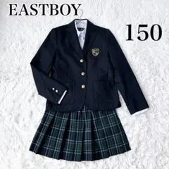 EASTBOY 卒服　キッズフォーマル　150 3点セット 濃紺　エンブレム