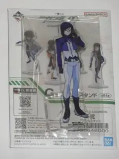 2026年最新】ティエリア ガンダム00の人気アイテム - メルカリ