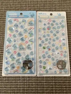 ボンボンドロップシール しずくちゃん 正規品
