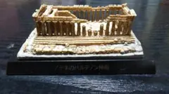 2026年最新】パルテノン神殿の人気アイテム - メルカリ