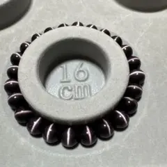 天然石 キャッアイブレスレット 16cm