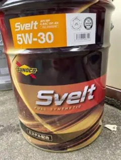 BP vervis DIESEL 5W-30 DL-1 1L エンジンオイル - メルカリ