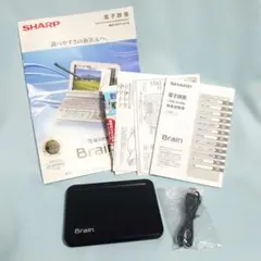 2026年最新】pw－a7400－bの人気アイテム - メルカリ
