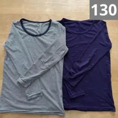 ユニクロ　長袖　インナー　ストライプと紫 2枚セット