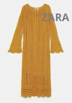 新品タグ付☆ ZARA かぎ編みニットワンピース　インナー付