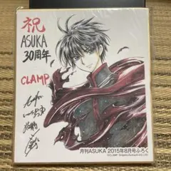 銀魂 桂小太郎 ポストカード アニプレックス ジャンプフェスタ 銀魂 桂小太郎 アニプレックス ポストカード 20枚 ジャンフェス - メルカリ