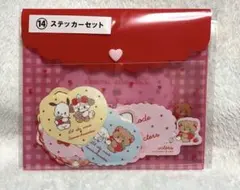 あきら様 リクエスト 2点 まとめ商品