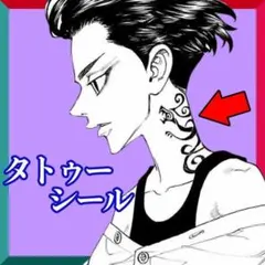 Item thumbnail for item e34c1103-1744-4bfd-a02c-940cc0f1c253