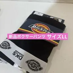 Item thumbnail for item 54d3822f-c796-4633-9821-30b6ebf3eaf2