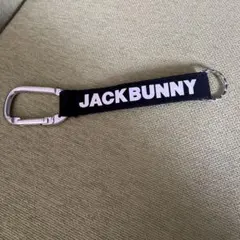 ジャックバニーパンツ付属品