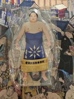 大相撲　十両力士アクリルスタンド　出羽ノ龍のサムネイル