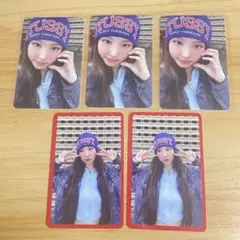 TWICE Strategy ナヨン トレカ - メルカリ