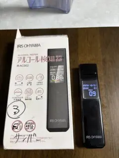 Item thumbnail for item 5c03a111-e8d8-44c9-bd66-19551aea6ea6