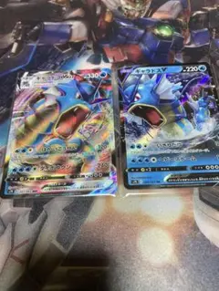 2026年最新】カード名：ギャラドスV ポケモンカードゲームの人気