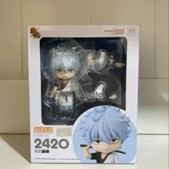 2026年最新】坂田銀時 ねんどろいどの人気アイテム - メルカリ