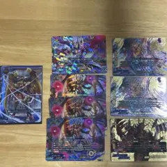ペテンシー、リバース、VT 青黒、ドロマー系セット　引退品　お得 ペテンシー、リバース、VT 青黒、ドロマー系セット 引退品 お得 - メルカリ